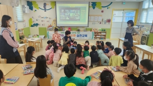 찾아가는 자원순환 실천교육 (경북경찰청어린이집)